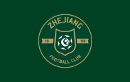 世界杯直播软件官网入口-浙江队官方：2025赛季共有614位全勤球迷，将发放纪念证书
