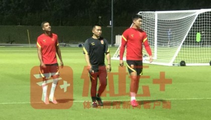 ​国足第四练释放“烟幕弹” 阿兰肌肉发紧单独调整